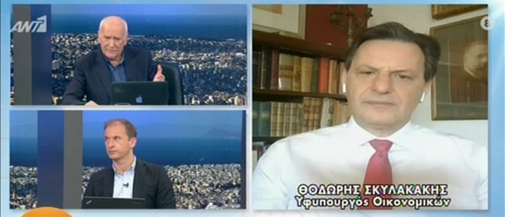 Σκυλακάκης: Εξετάζεται το ενδεχόμενο μείωσης προκαταβολής φόρου - Media