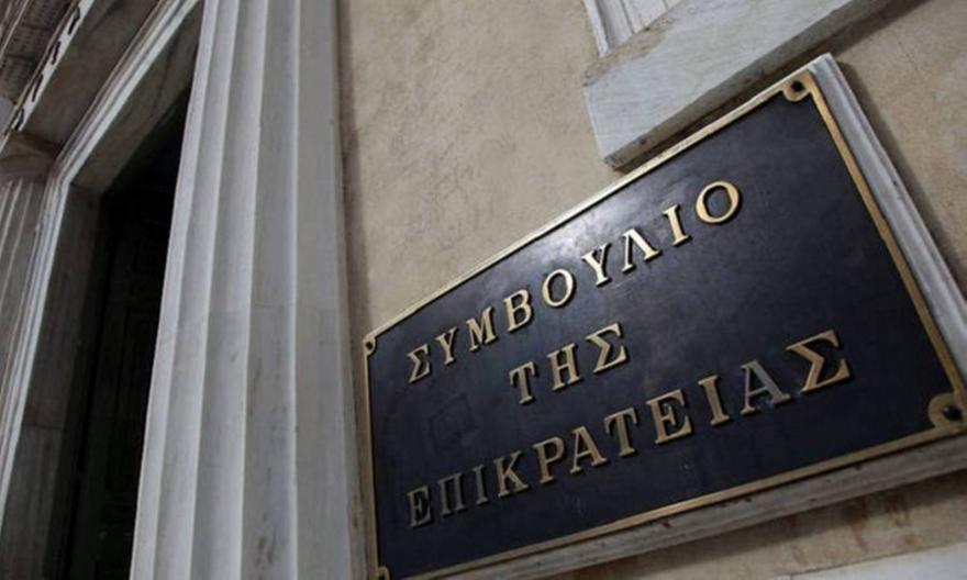 Πανελλαδικές εξετάσεις: Στο ΣτΕ 70 υποψήφιοι για τον αριθμό των εισακτέων - Media