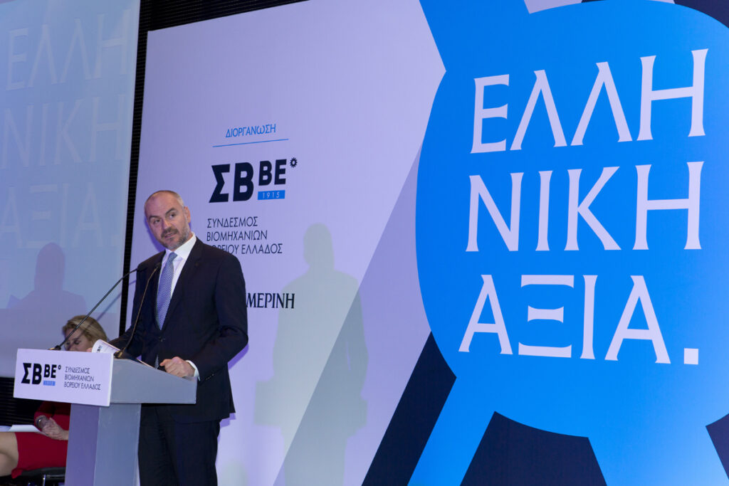 ΣΒΕ προς τράπεζες: Προσαρμοστείτε για να υποστηρίξετε τις υγιείς επιχειρήσεις - Media