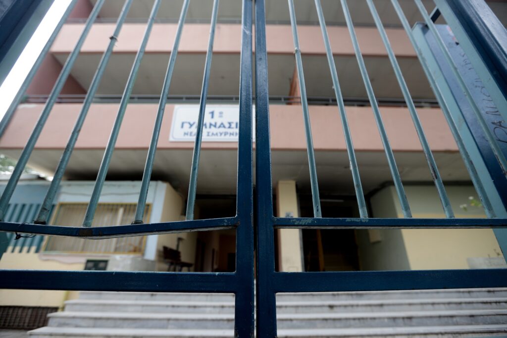 Γιατί ανοίγουν τα σχολεία: Το υπ. Παιδείας απαντά για την αποκλιμάκωση των μέτρων - Media