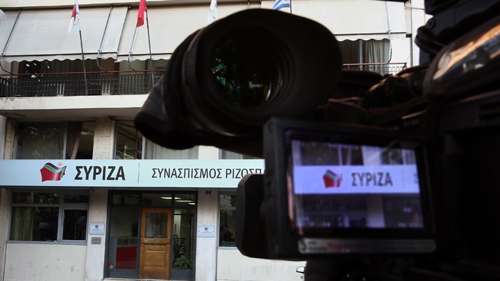 Έρχεται ο ΣΥΡΙΖΑ TV - Τι είπε ο Σκουρλέτης για το κανάλι που ετοιμάζεται - Media