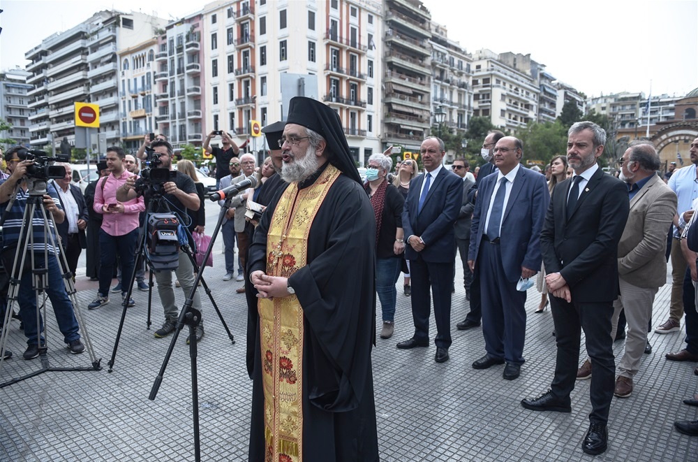 Θεσσαλονίκη: Εκδηλώσεις για την Γενοκτονία των Ποντίων – Επίσημοι χωρίς μάσκες και με μηδενικές αποστάσεις (Photos) - Media