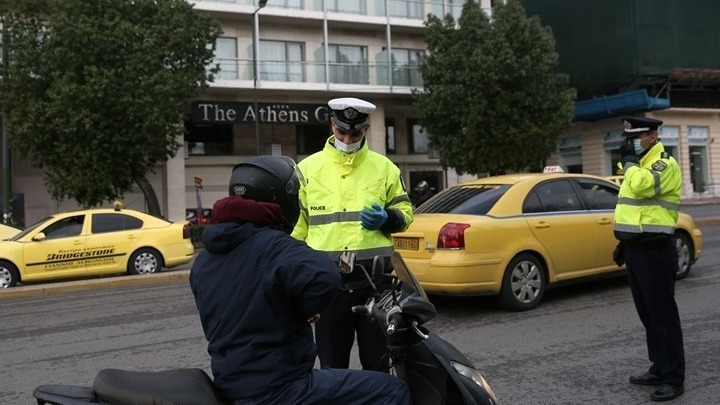 Πηγές ΕΛΑΣ: Οι πολίτες τηρούν υπεύθυνη στάση ακολουθώντας τις οδηγίες για την Πρωτομαγιά - Media