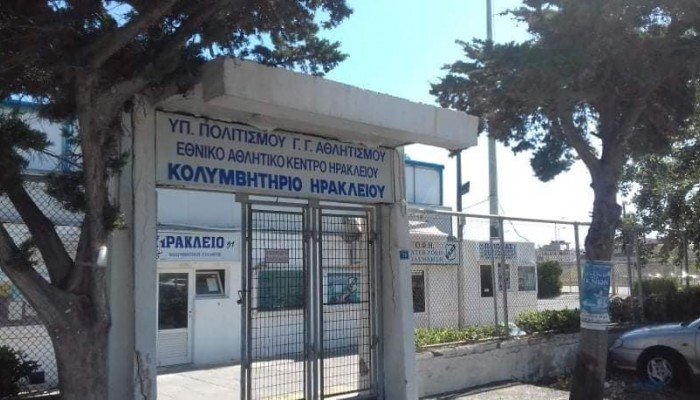 Ηράκλειο: Κρίσιμες ώρες για 45χρονη - Έχασε τις αισθήσεις της στο κολυμβητήριο - Media