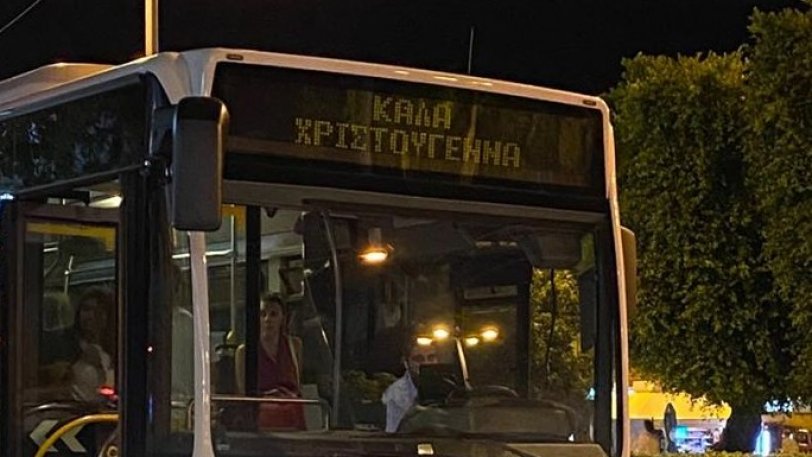 Αστικό λεωφορείο στα Χανιά ευχόταν «Καλά Χριστούγεννα» τον Ιούνιο (Photo) - Media