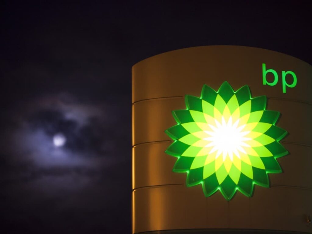 H  BP ανακοίνωσε ότι θα καταργήσει 10.000 θέσεις εργασίας - Media