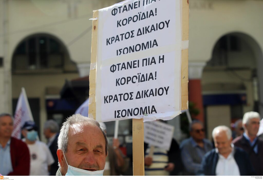 Νομοθετική λύση για τον φόρο σε ηλικιωμένους που έλαβαν αναδρομικά - Media