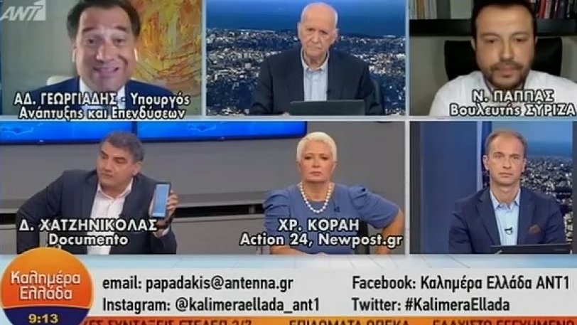 Χαμός στον αέρα με Παππά και Άδωνι: «Βλέπετε τον Σαμαρά στον ύπνο σας γιατί σας έχει πάει... αίμα» (Video) - Media