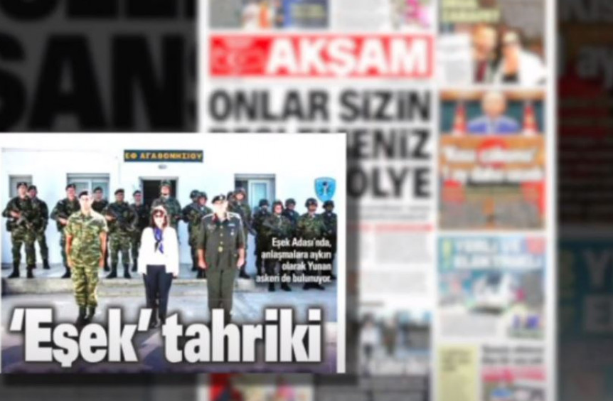 Τα πρωτοσέλιδα του τουρκικού Τύπου: «Είμαστε έτοιμοι για όλα» - Media