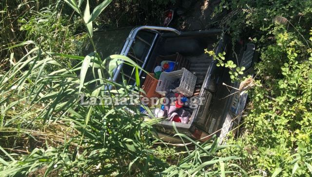 Λαμία: Τους τράκαρε και τους έριξε στο ποτάμι - Τυχεροί μέσα στην ατυχία τους (Video) - Media