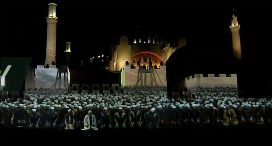 Τραβάει το σχοινί η Τουρκία: Να κάνουμε την Αγία Σοφία τζαμί - Η Ελλάδα «αυθαδιάζει» - Media