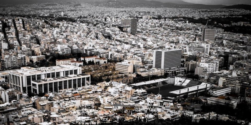 Κτηματολόγιο: Ξεκίνησε η ανάρτηση στην Αθήνα - Έρχονται τσουχτερά πρόστιμα από Ιούλιο - Media
