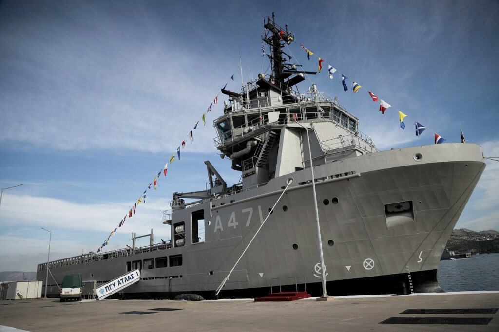 Έκανε πρώτη εμφάνιση ο «ΑΤΛΑΣ Ι» του Πολεμικού Ναυτικού (Photos) - Media