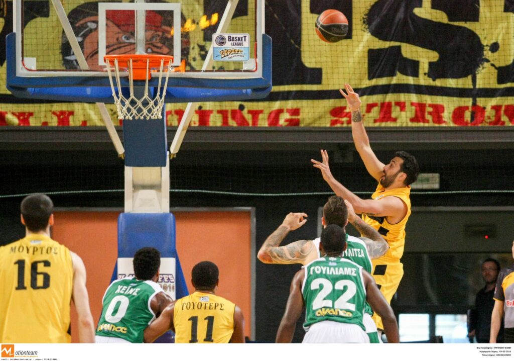 ΕΟΚ: Τζάμπολ 1η Σεπτέμβρη στο Κύπελλο, 1η Οκτώβρη τα πρωταθλήματα - Media