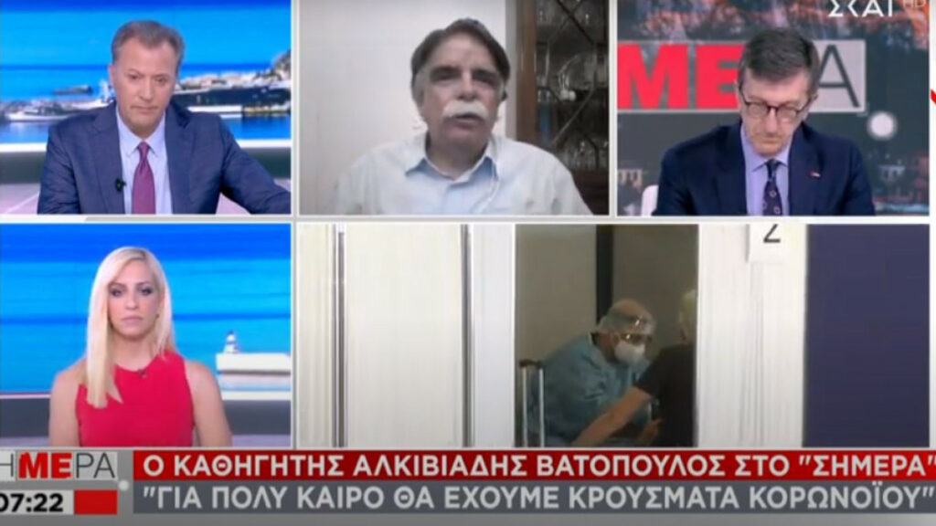 Βατόπουλος για κορωνοϊό: «Θα επανακάμψει, αλλά όχι όπως τον Μάρτιο»  - Media