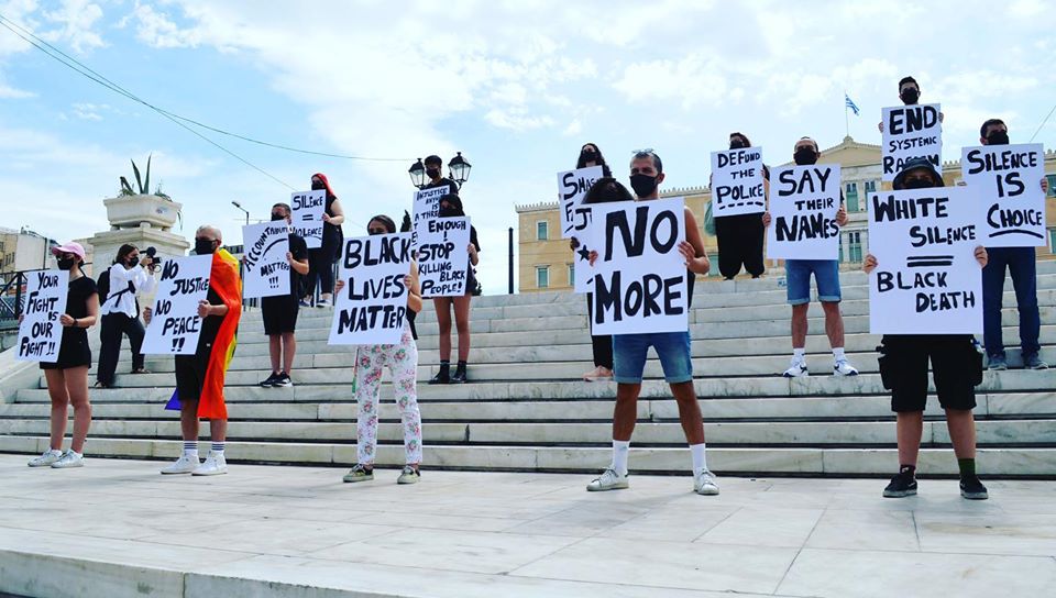 Athens Pride: Mήνυμα αλληλεγγύης από το Σύνταγμα στο κίνημα Black Lives Matter - Media