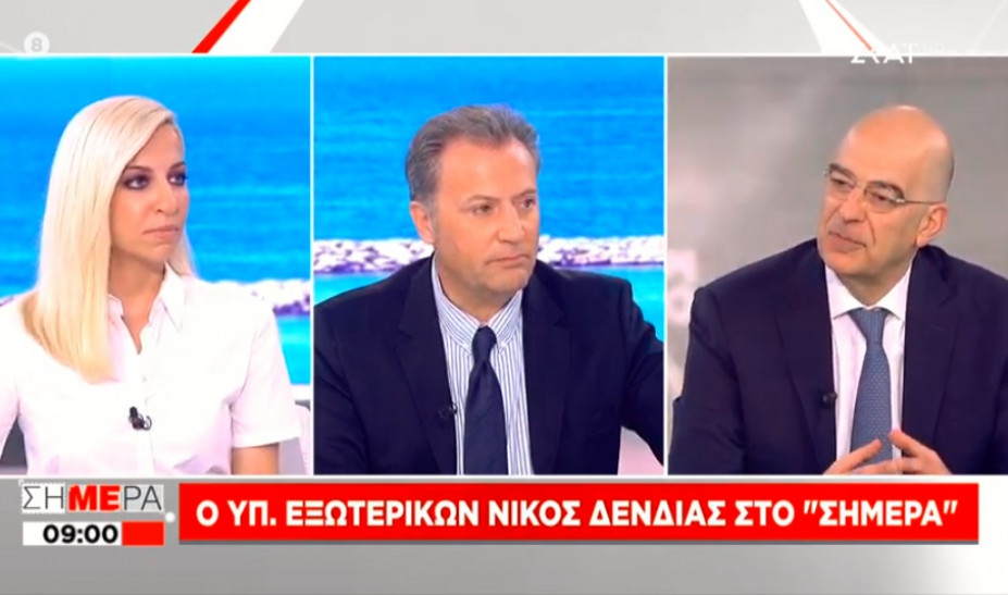 Δένδιας για ΑΟΖ: Μεγαλώσαμε την Ελλάδα - «Σας δίνουμε 30 - 40% παραπάνω απ’ ό,τι οι Έλληνες, λένε οι Τούρκοι στην Αίγυπτο» - Media