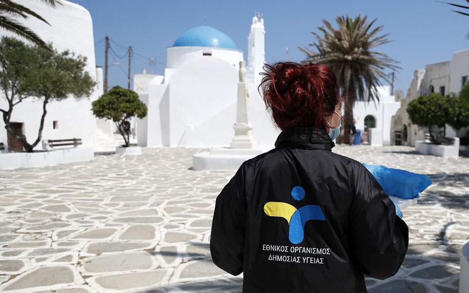 Handelsblatt: Πόσο ασφαλής είναι η Ελλάδα για τους τουρίστες; - Media
