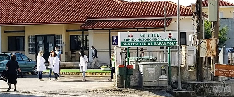 Παραμυθιά: Στα ίχνη του ασθενή «μηδέν» - Σε ποια περιοχή είχε ταξιδέψει - Media