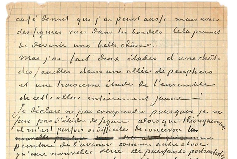 «Χρυσή» η κοινή επιστολή Βαν Γκογκ, Γκογκέν - Πωλήθηκε 210.600 ευρώ - Media