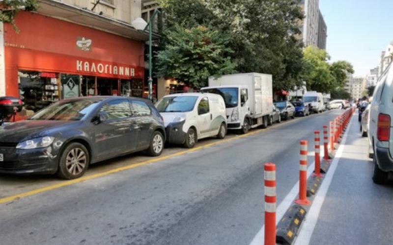 Θεσσαλονίκη: Απομακρύνθηκαν τα διαχωριστικά από την οδό Ερμού - Media