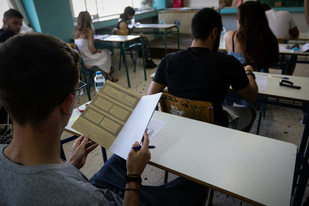 Πανελλήνιες 2020: Συνέχεια σήμερα με Άλγεβρα για τα ΕΠΑΛ - Media