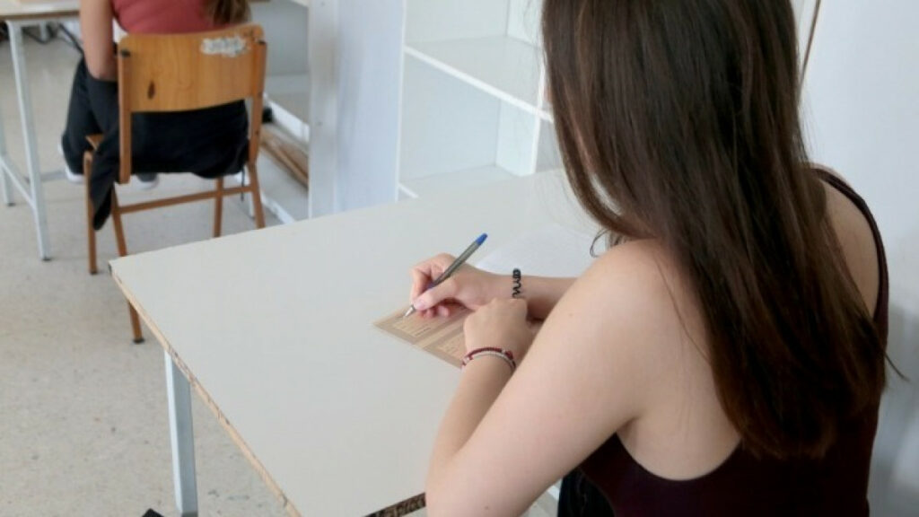Πανελλήνιες εξετάσεις: Πότε βγαίνουν αποτελέσματα και βαθμοί - Media