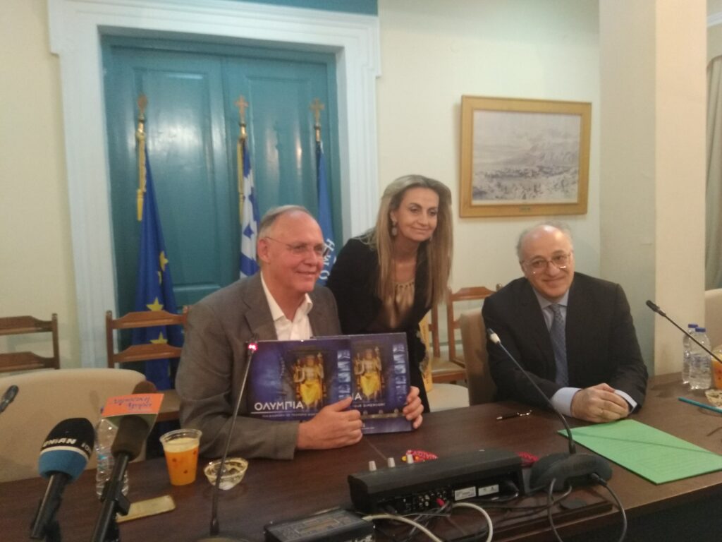 Το Ίδρυμα Μείζονος Ελληνισμού υπογράφει μνημόνιο συνεργασίας με τον Δήμο Σπάρτης για τη δημιουργία Ψηφιακού Μουσείου Ιστορίας  - Media