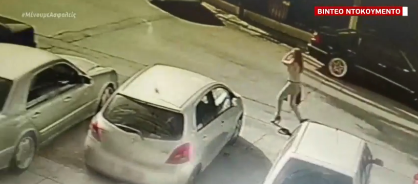 Παραλίγο ατύχημα για τη δράστιδα της επίθεσης με βιτριόλι στην Καλλιθέα - Media