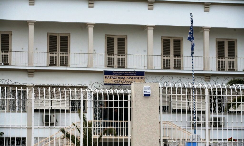 Φυλακές Κορυδαλλού: Επι τόπου κλιμάκιο του ΕΟΔΥ μετά το κρούσμα σε κρατούμενο - Media