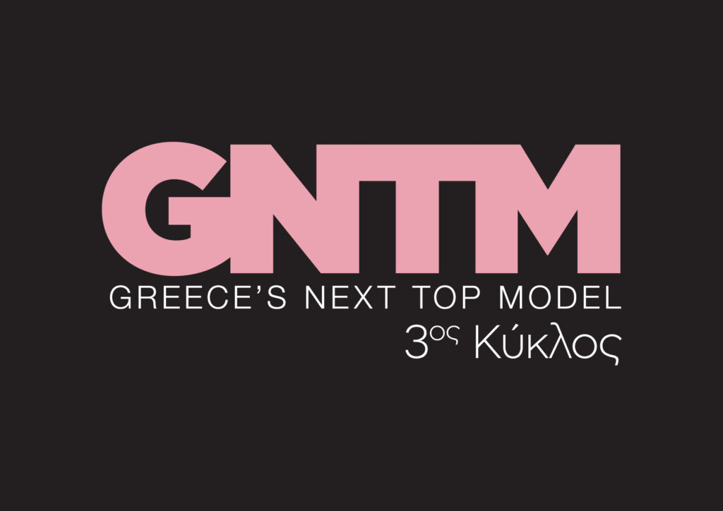 GNTM: Ξεκίνησαν γυρίσματα και αυτές είναι οι πρώτες εικόνες - Media