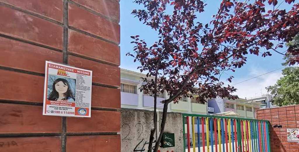 Απαράδεκτο σχόλιο συνεργάτη του Δημάρχου Θεσσαλονίκης, στο Facebook, για την 10χρονη Μαρκέλλα  - Media