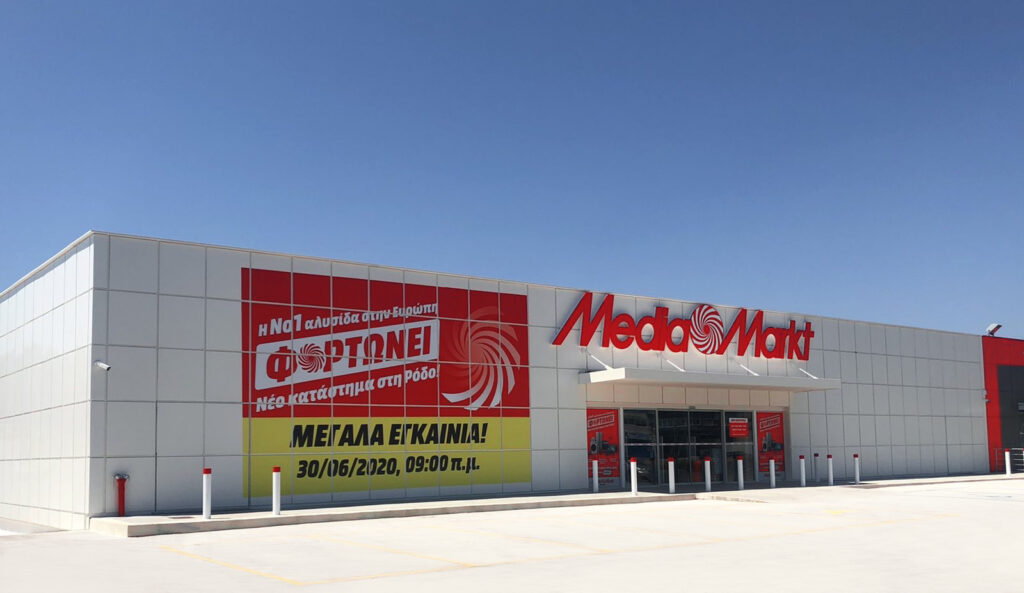 Το 13ο MediaMarkt άνοιξε τις πόρτες του στη Ρόδο - Media
