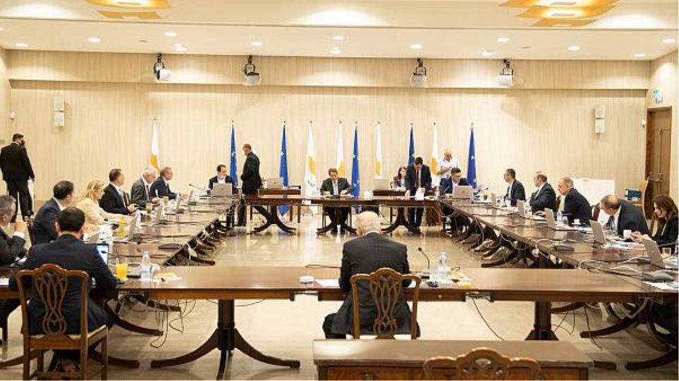 Κύπρος: Ανασχηματισμός στην κυβέρνηση - Αλλαγές στα υπουργεία Δικαιοσύνης και Άμυνας - Media