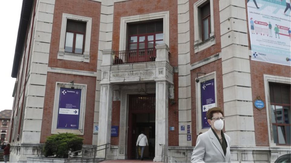Συναγερμός στο Μπιλμπάο από κρούσματα σε νοσοκομείο - Media