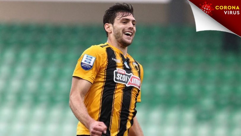 Μπογέ: Θετικός στον κορονοϊό ο πρώην παίκτης της ΑΕΚ - Media