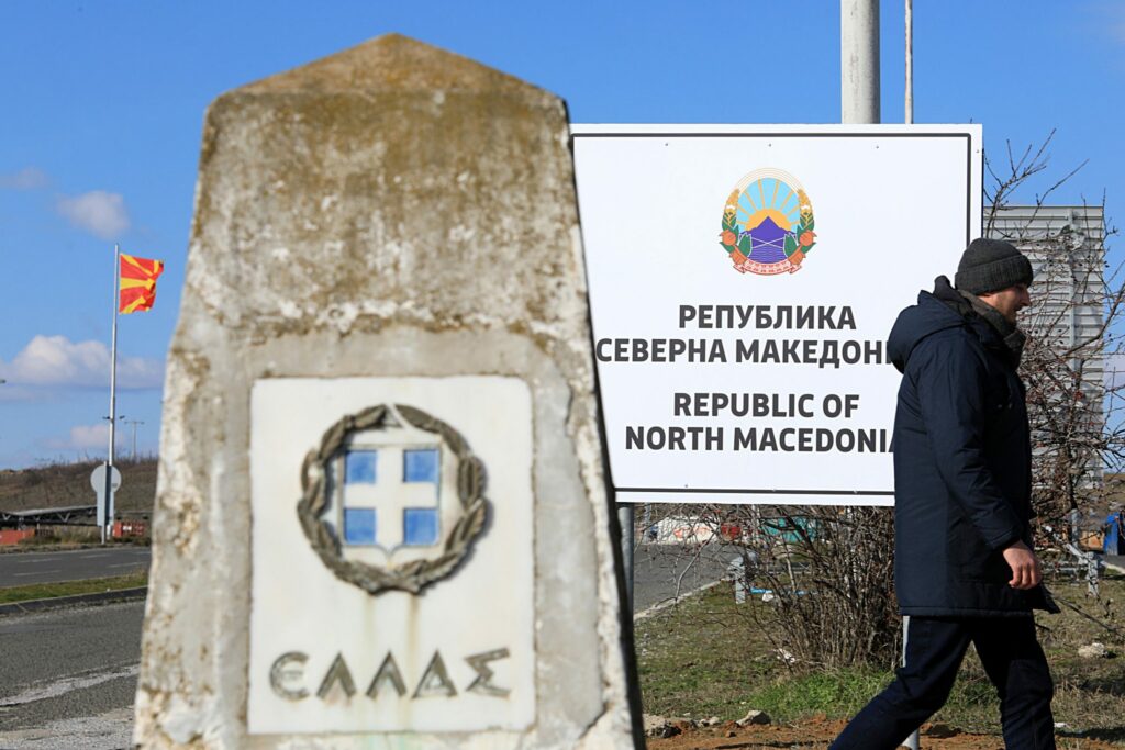 Η Βόρεια Μακεδονία ανοίγει τα σύνορα για διέλευση από το εσωτερικό της – Πέντε ώρες η μέγιστη διάρκεια παραμονής - Media