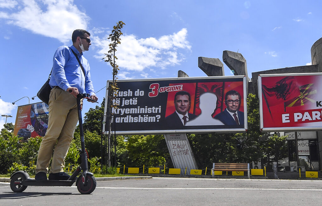 Βόρεια Μακεδονία: Εκλογικό ντέρμπι εν μέσω όξυνσης της πανδημίας κορωνοϊού - Media