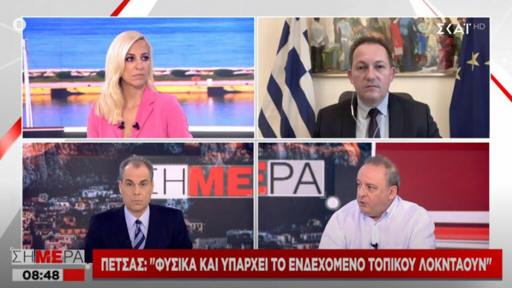 Πέτσας για λουκέτο στη Μύκονο: «Η νομοθεσία πρέπει να γίνεται σεβαστή» - Media