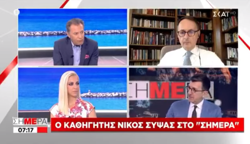 Πορτοσάλτε για Μάτι: Ο ΣΥΡΙΖΑ είχε δίκιο για τα αυθαίρετα - Οικονόμου: Δικαιώνεις τους ΣΥΡΙΖΑίους; (Video) - Media