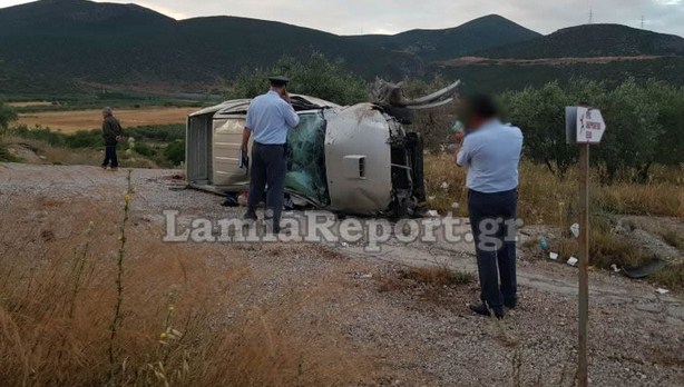 Λαμία: Σκοτώθηκε σε φοβερό τροχαίο 42χρονος σωφρονιστικός, πατέρας ενός παιδιού (Video/Photos) - Media