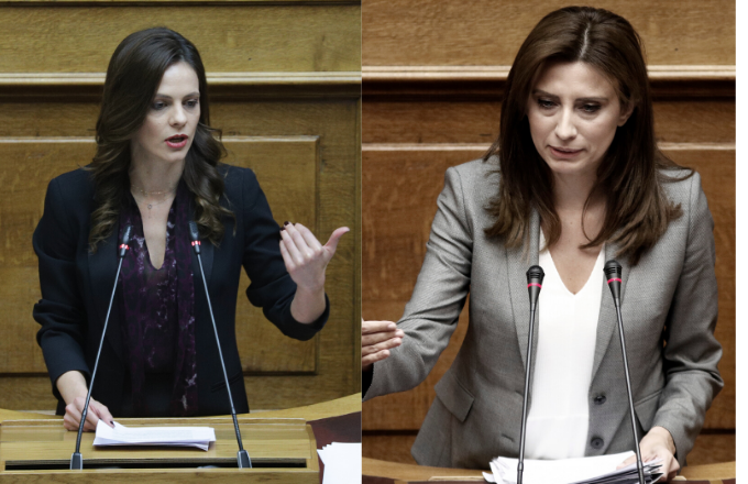 Ερώτηση Κασιμάτη - Αχτσιόγλου: Να καταργηθεί η ΣΥΝ-ΕΡΓΑΣΙΑ, να υπάρξει καθολική απαγόρευση απολύσεων - Media