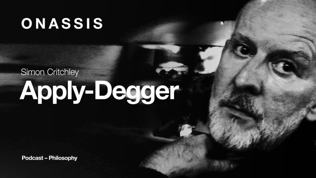 Για 12η εβδομάδα το ψηφιακό κανάλι του Ιδρύματος Ωνάση, παρουσιάζει αρχειακές και νέες παραγωγές - Media