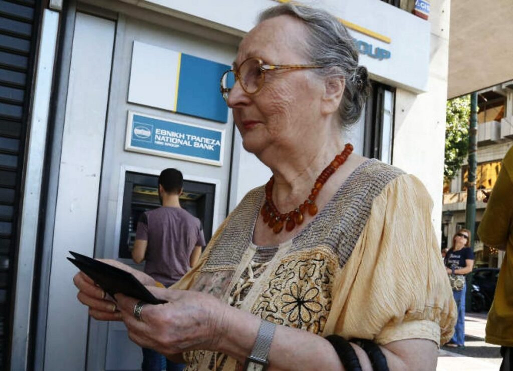 Ποιοι συνταξιούχοι θα δουν τον Σεπτέμβριο αύξηση έως 252 ευρώ - Media