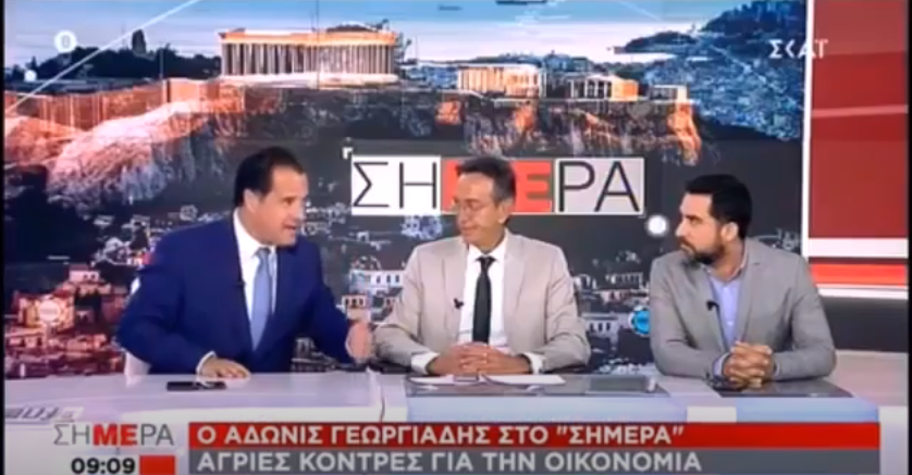 On air καβγάς του Άδωνι με δημοσιογράφο της Αυγής - «Είσαι άσχετος», «Δε σε φοβάμαι» (Video) - Media