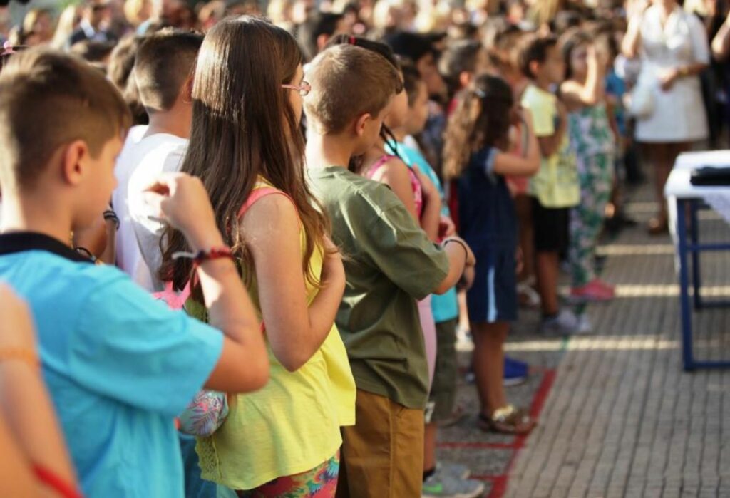 Στις 7 Σεπτεμβρίου η έναρξη της νέας σχολικής χρονιάς - Media