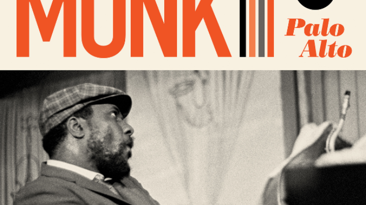 Thelonious Monk: Η ανέκδοτη συναυλία που βγαίνει από την αφάνεια μετά από 50 χρόνια (Video) - Media