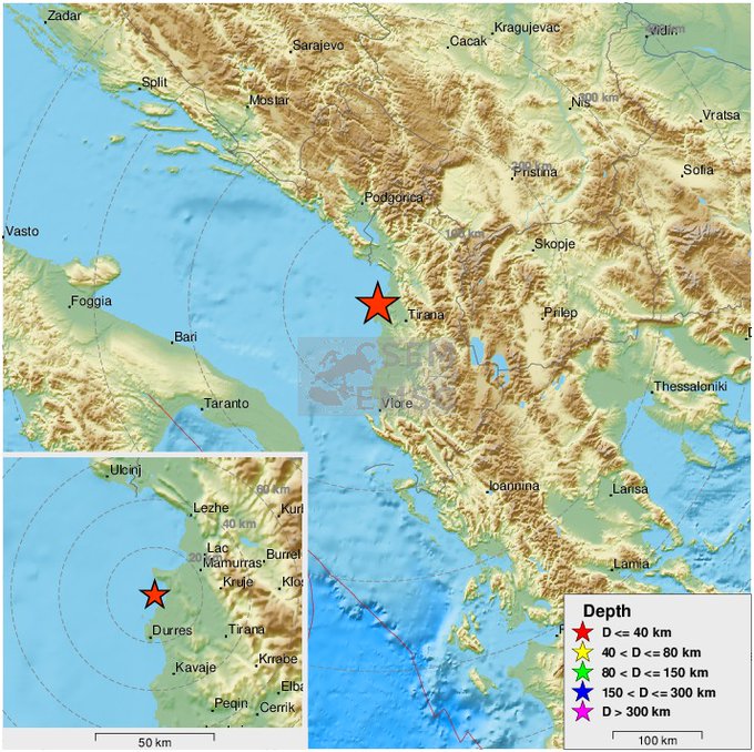 Σεισμός 4 Ρίχτερ κοντά στα Τίρανα - Media