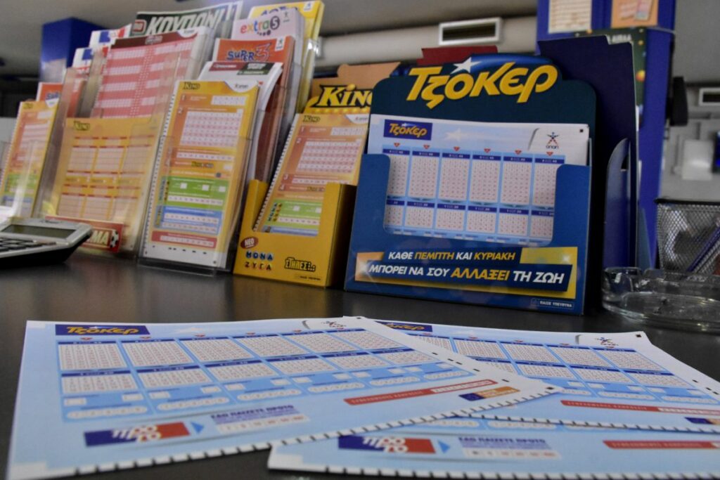 Τζόκερ: Στην Κύπρο ο μεγάλος νικητής - Κέρδισε 3,4 εκατ. ευρώ! - Media