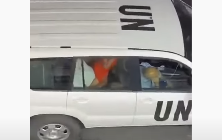 Τελ Αβίβ: Έκαναν σεξ σε αυτοκίνητο του Οργανισμού Ηνωμένων Εθνών (Video) - Media